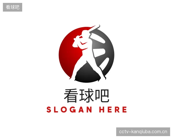 知道看球吧中心
