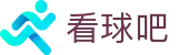 看球吧 - 中国官方主页 - 官方福利中心
