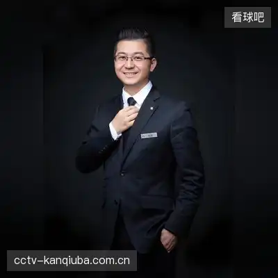 平辰